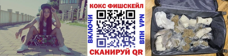 Купить A PVP  Меф мяу мяу  МАРИХУАНА  Новотроицк
