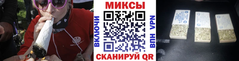 Купить где  Новотроицк  Бутират оксана 