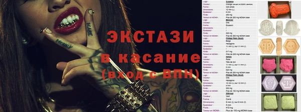 дмт Горнозаводск