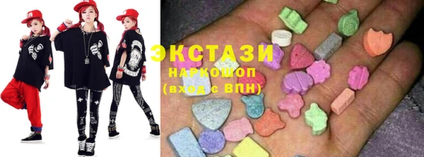 таблы Горняк