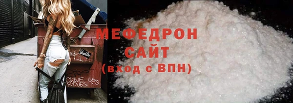 дмт Горнозаводск