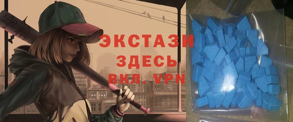 метадон Вяземский