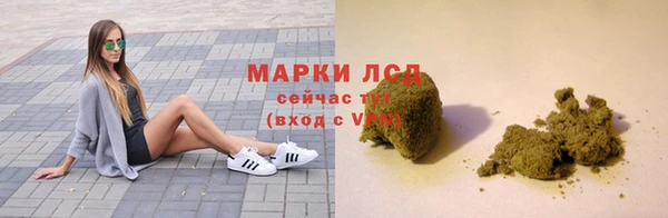 мяу мяу мука Вязьма
