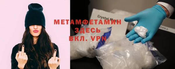 дмт Горнозаводск