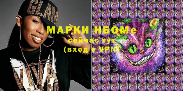 мяу мяу мука Вязьма