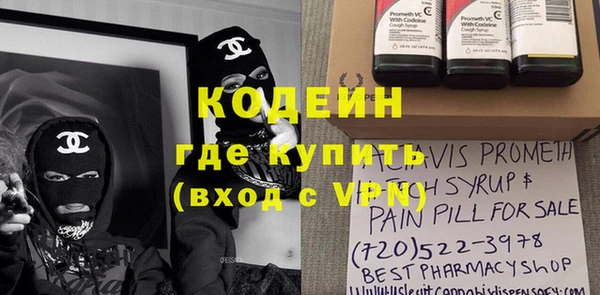 дмт Горнозаводск