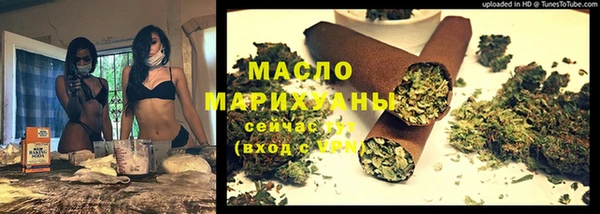 дмт Горнозаводск