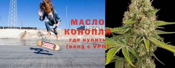 дмт Горнозаводск