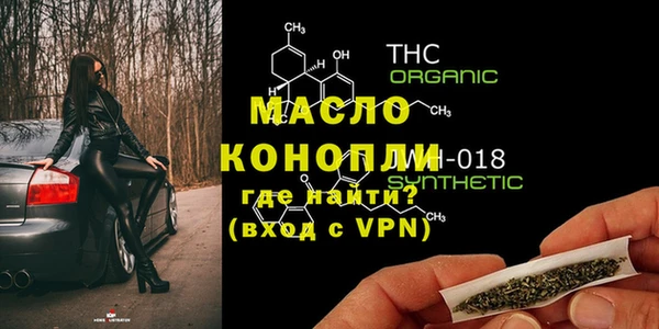 метадон Вяземский