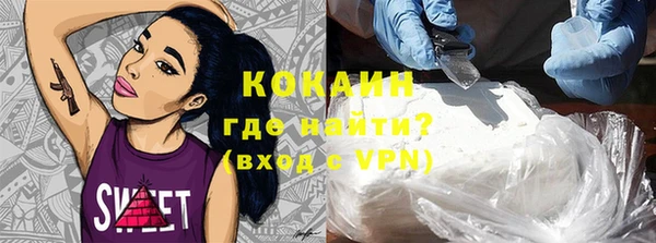 трава Вязники