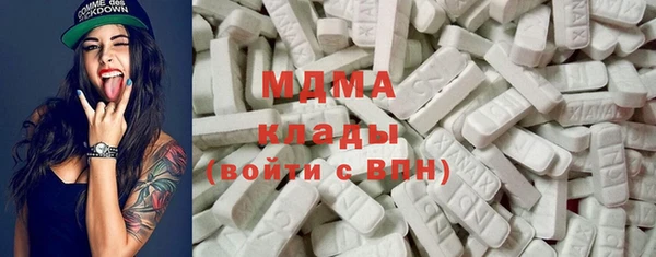 дмт Горнозаводск