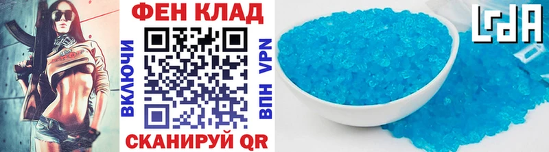 Купить закладки  Новотроицк  Метамфетамин витя 